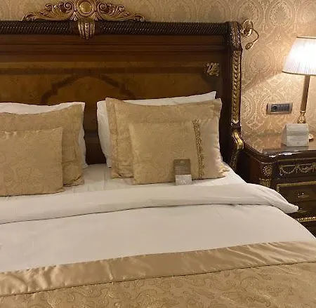 Hagia Sopia Joyful Hotel Provincia di Istanbul